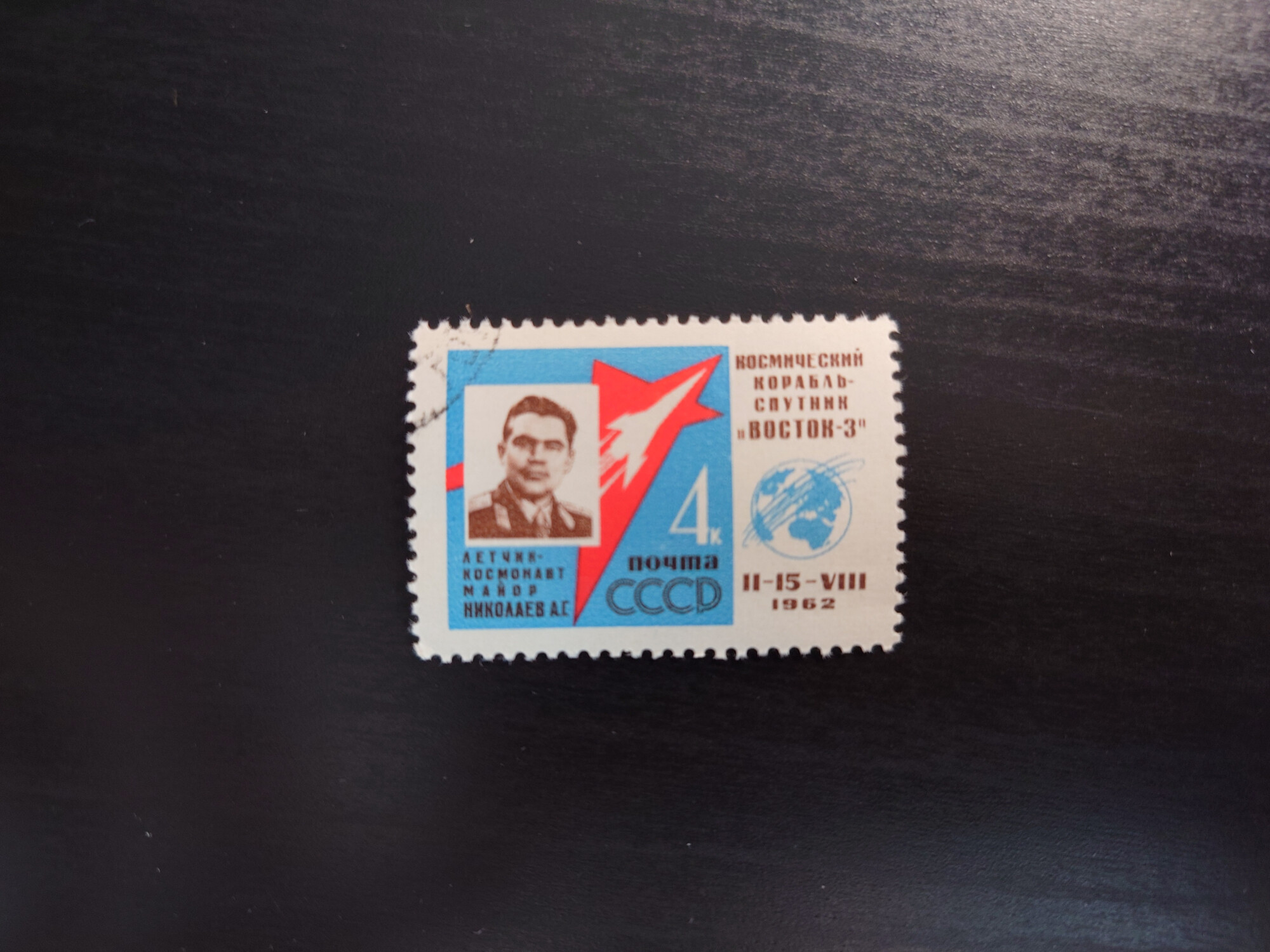 марка international