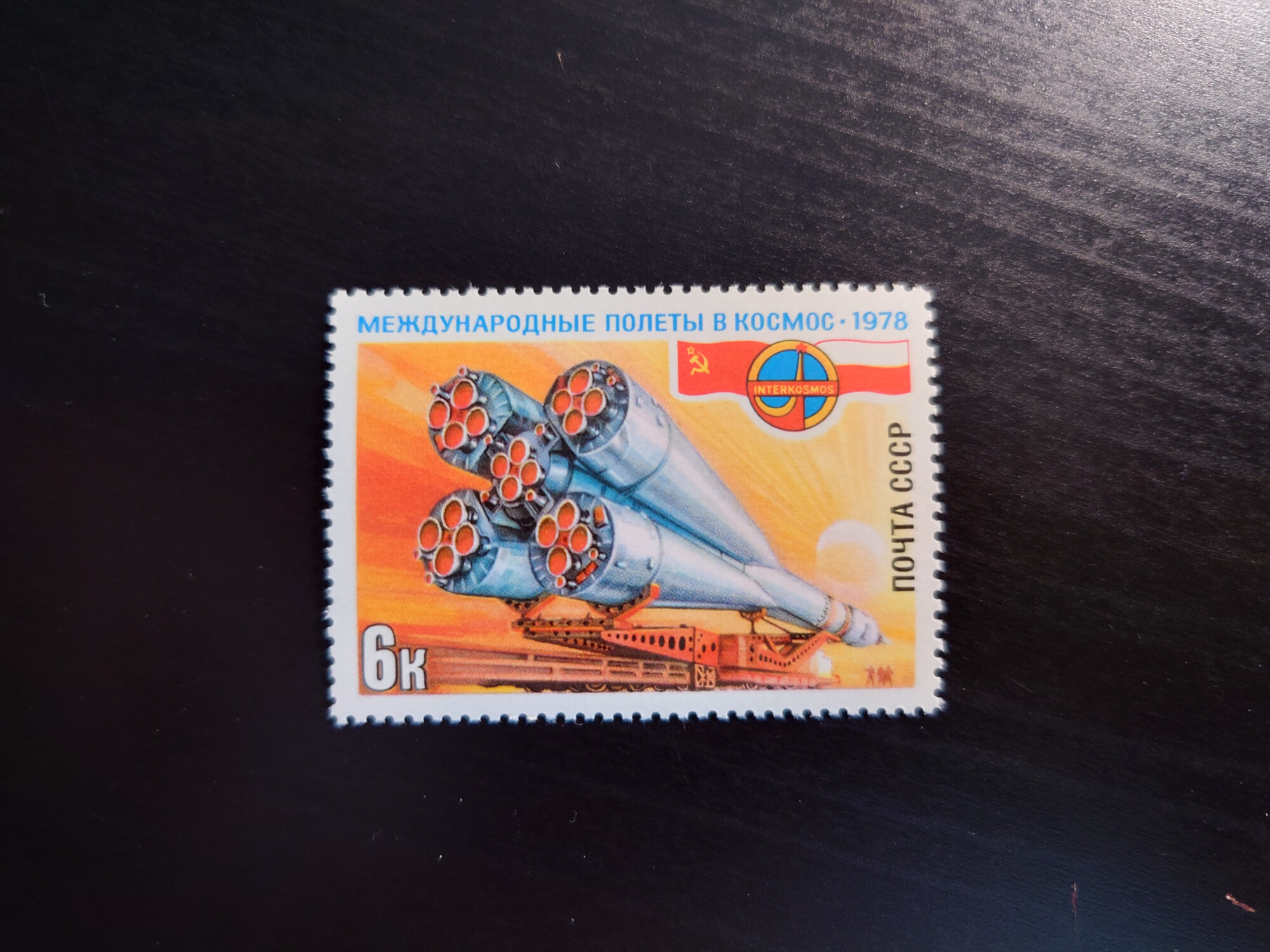 марка international