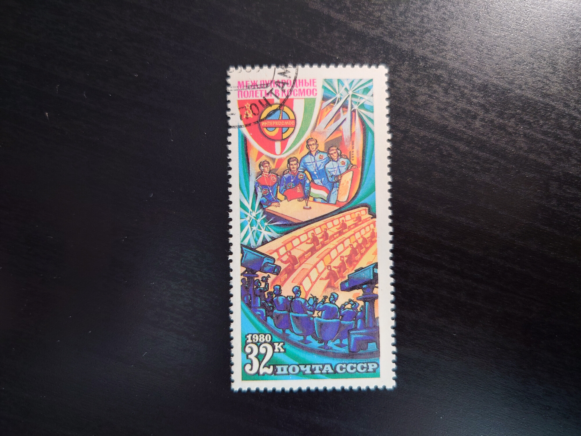 марка international