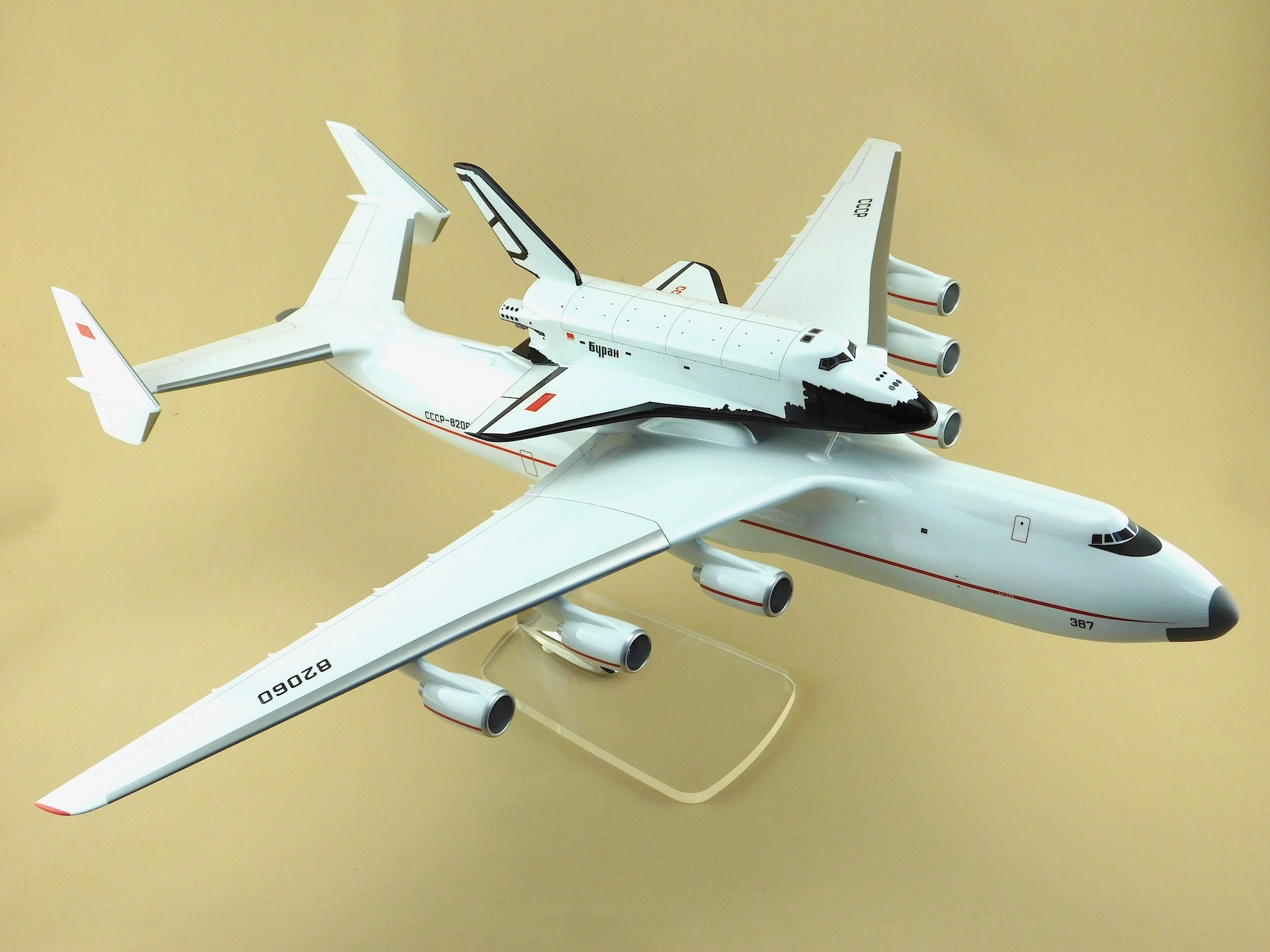 Модель Самолета Ан 225 Мрия Купить