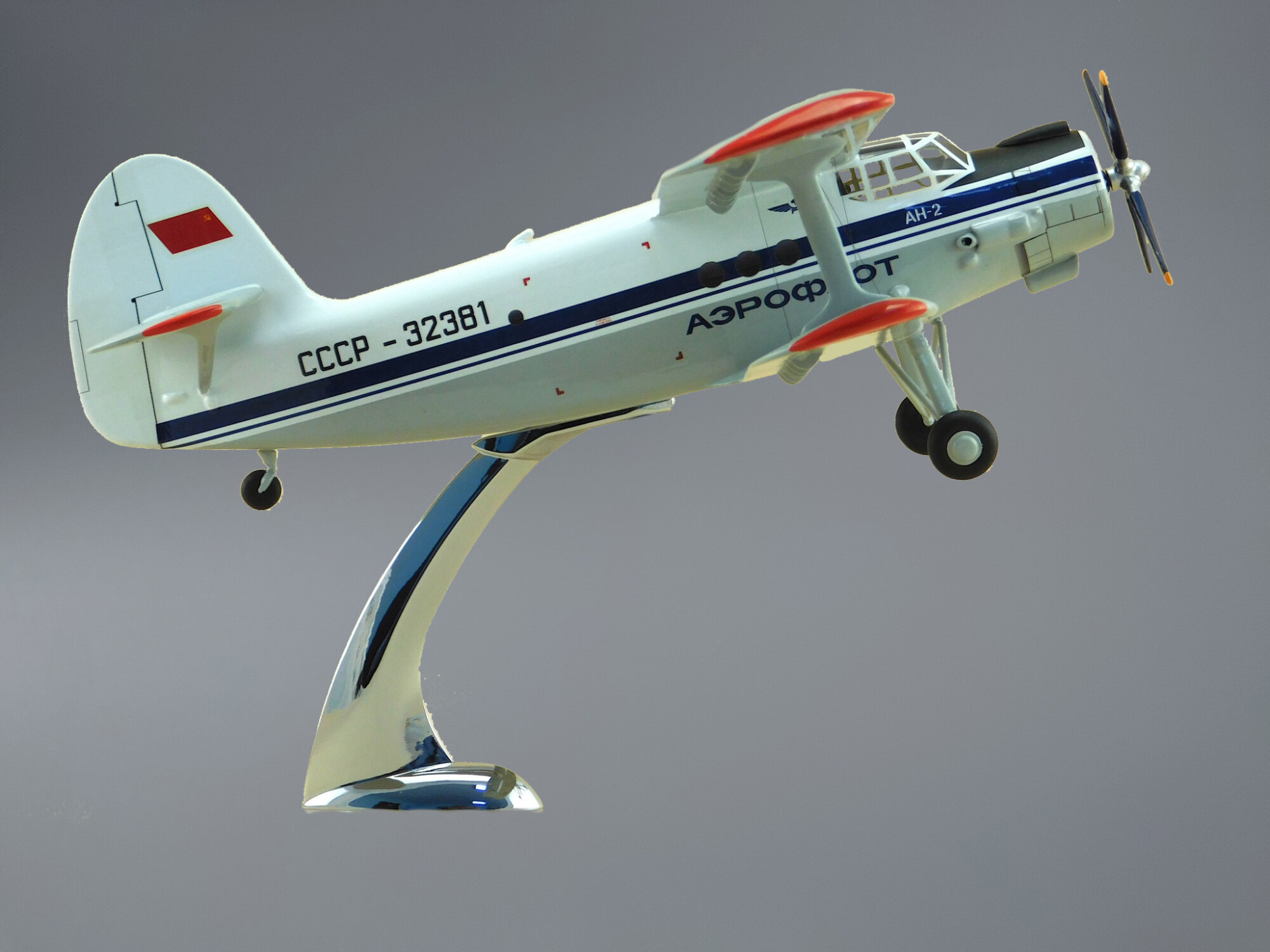 Самолет АН-2 (Аэрофлот СССР) [Готовая модель] (1:48) - Гражданские ...