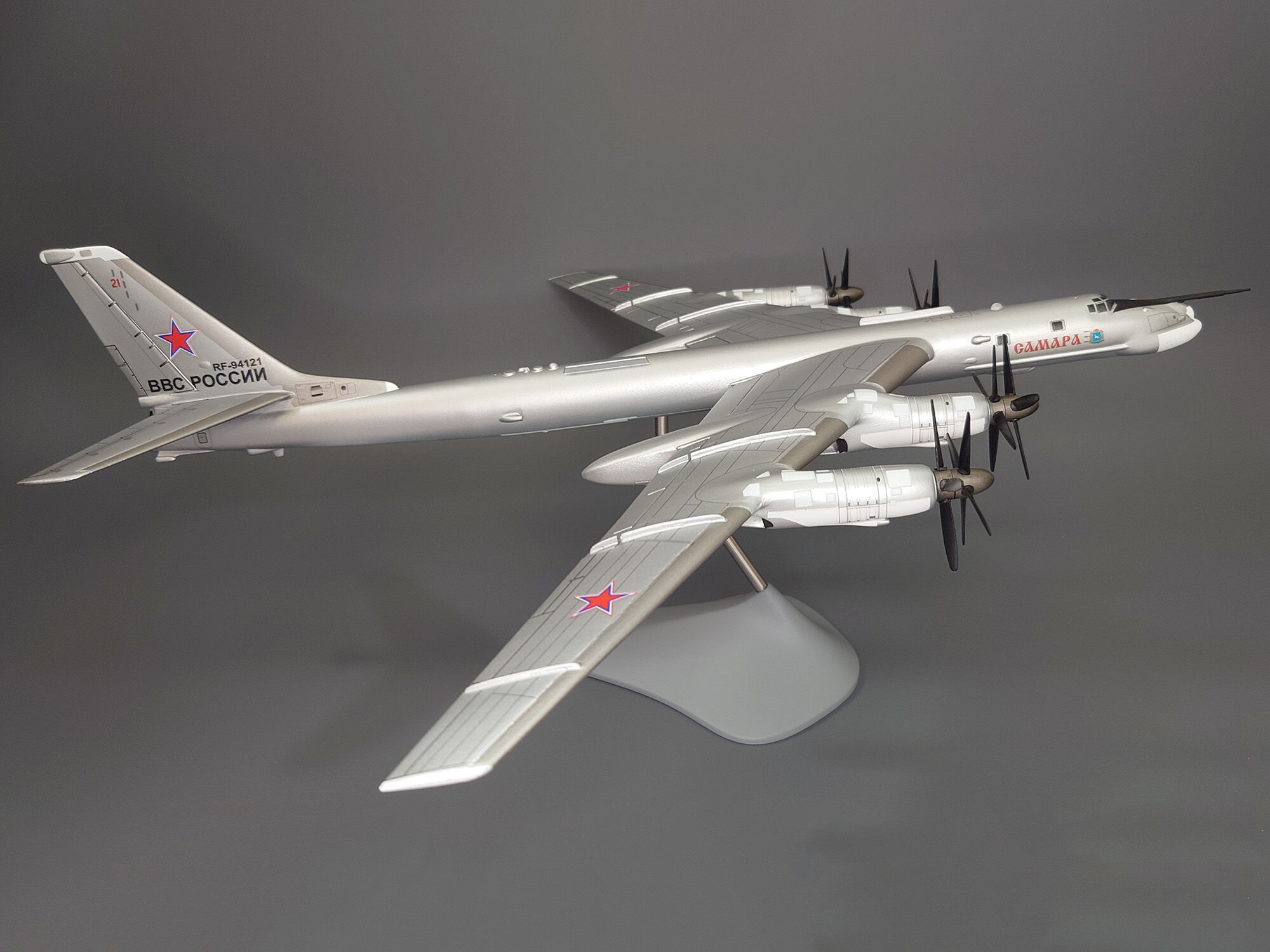 Самолет ТУ-95МС (Самара) (RU) [Готовая модель] (1:100) - Военные ...