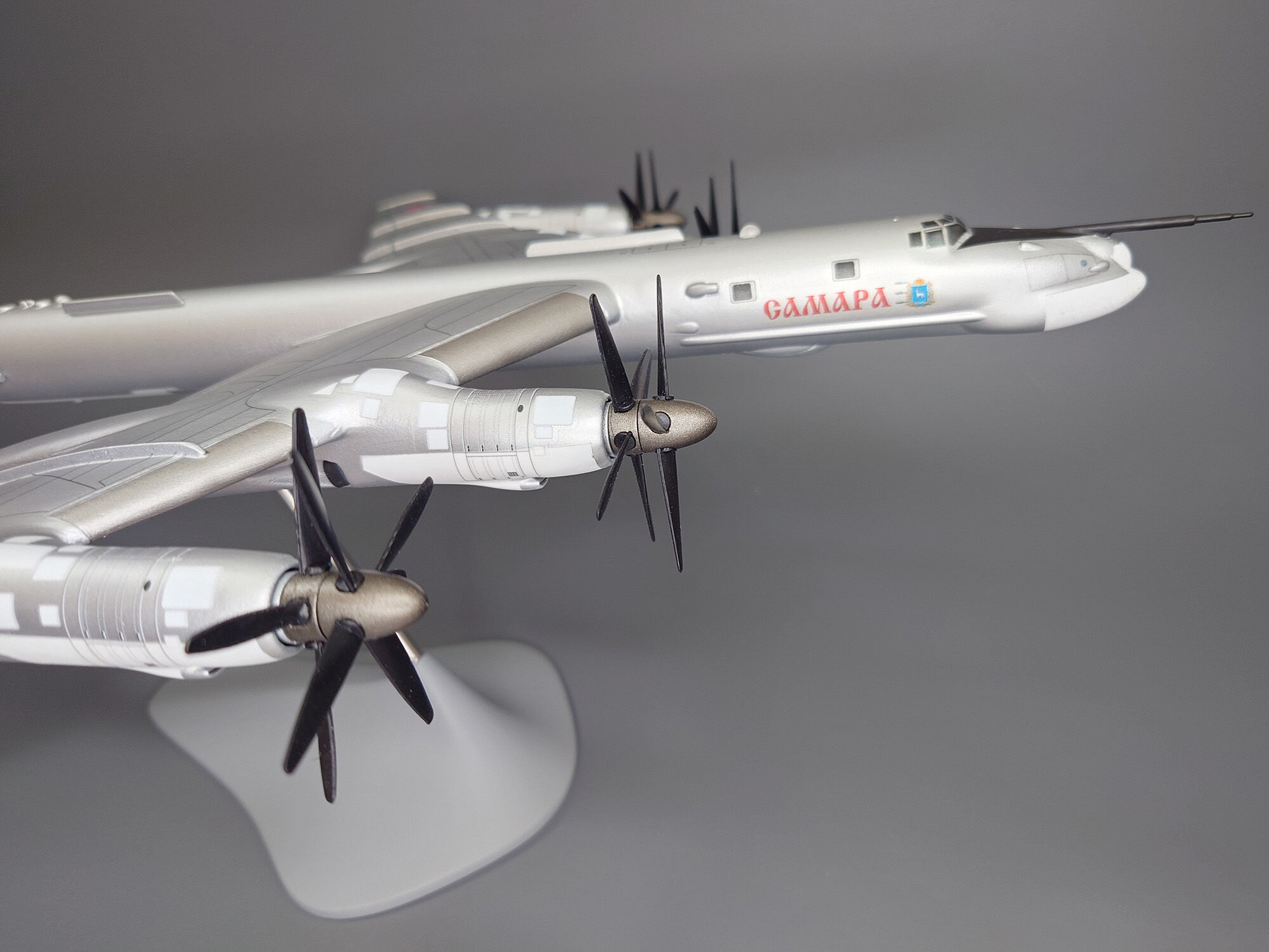 Самолет ТУ-95МС (Самара) (RU) [Готовая модель] (1:100) - Военные ...