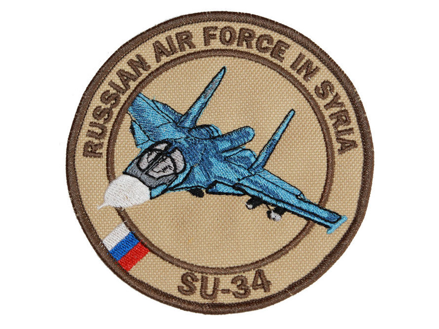  SU-34 [Russian Air Force In Syria]