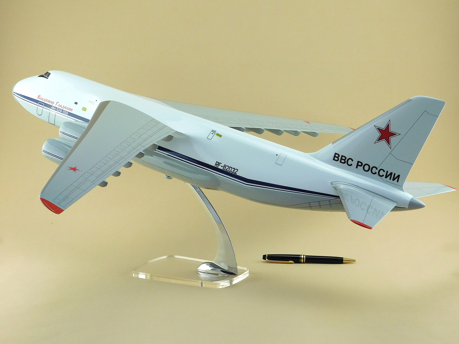 Модели Самолетов Купить Красноярск